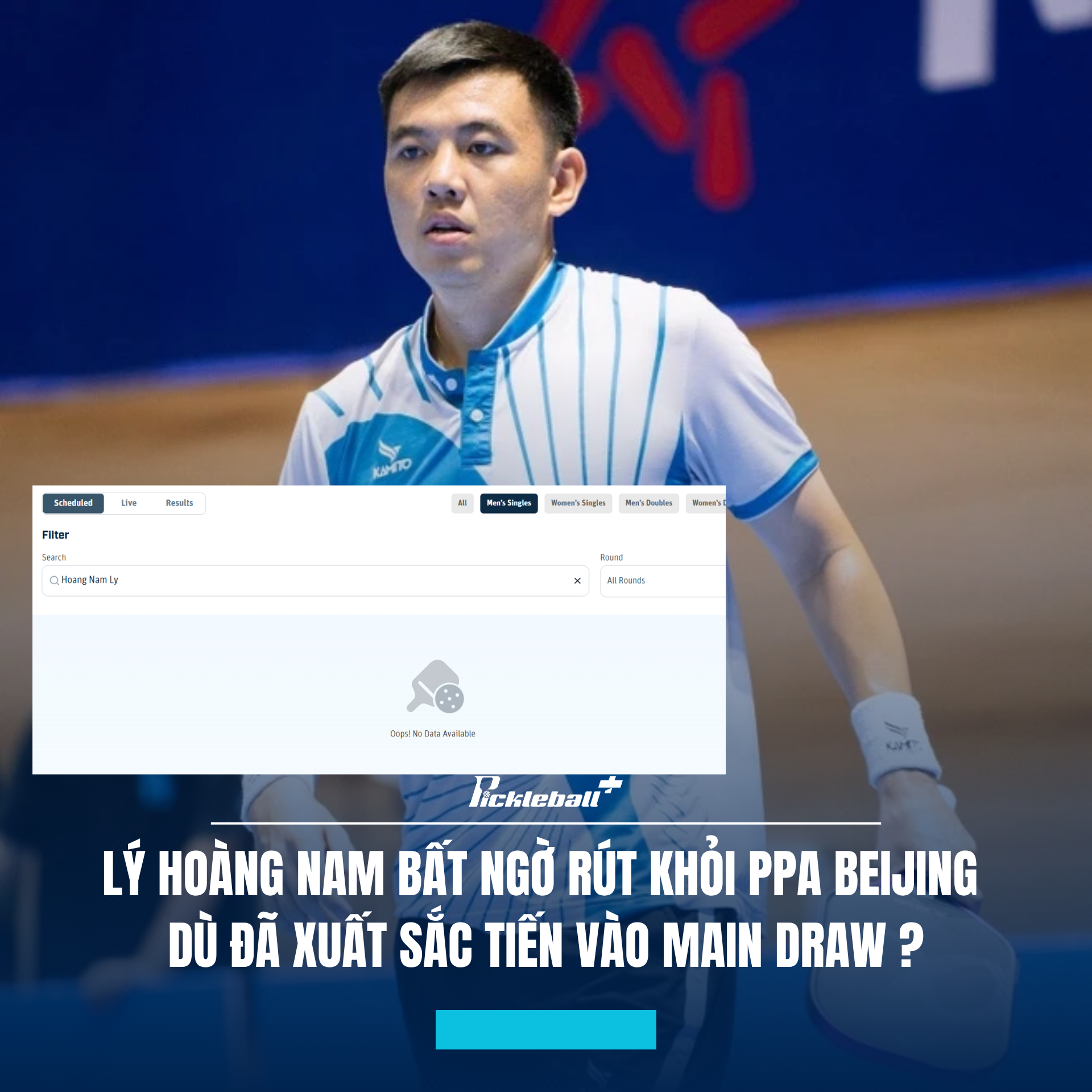 Lý Hoàng Nam có đang bị gây khó dễ tại PPA không ?